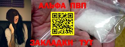 стаф Кулебаки