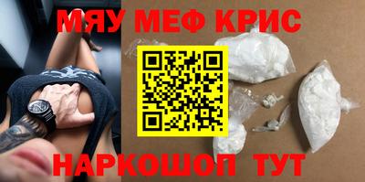 jwh Кунгур