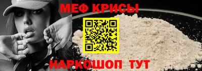 бошки Кумертау