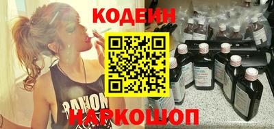 стаф Кулебаки