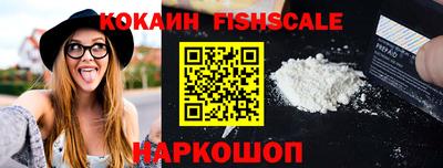 бошки Кумертау