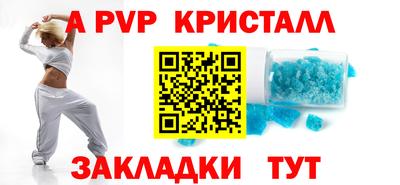 стаф Кулебаки