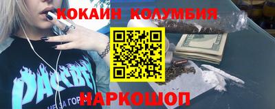 jwh Кунгур