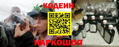 jwh Кунгур
