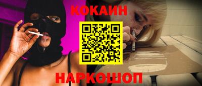 jwh Кунгур