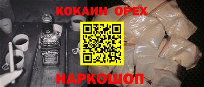 стаф Кулебаки