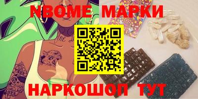 стаф Кулебаки