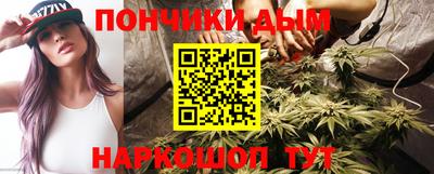 jwh Кунгур