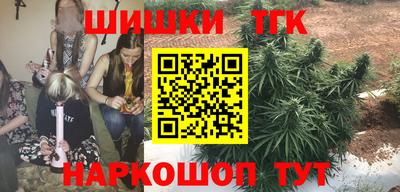 стаф Кулебаки