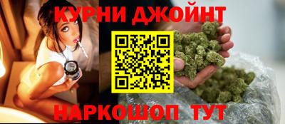 jwh Кунгур