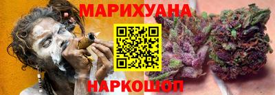 стаф Кулебаки