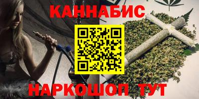 jwh Кунгур
