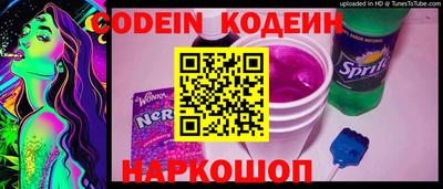 jwh Кунгур