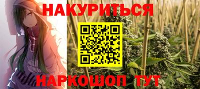 бошки Кумертау