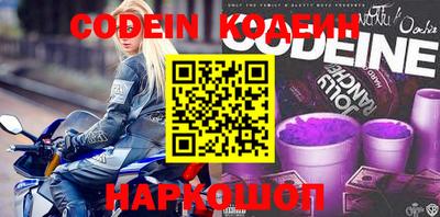 jwh Кунгур
