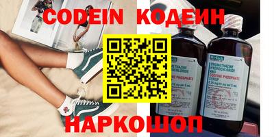 бошки Кумертау