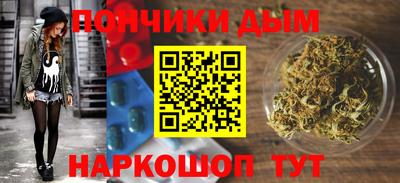jwh Кунгур