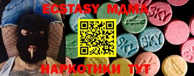 бошки Кумертау