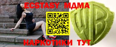 стаф Кулебаки