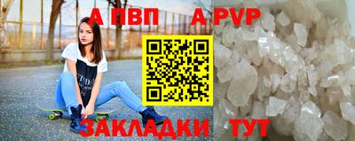 jwh Кунгур