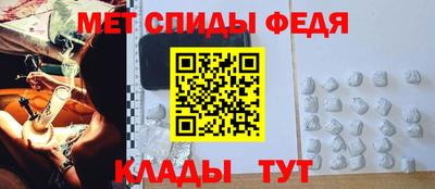 бошки Кумертау