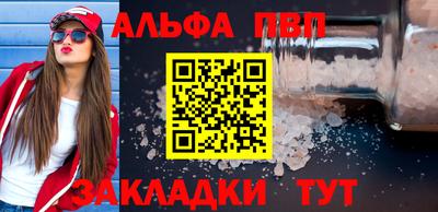 jwh Кунгур