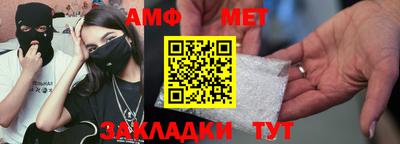 jwh Кунгур