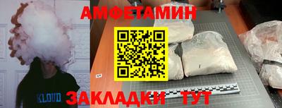 стаф Кулебаки