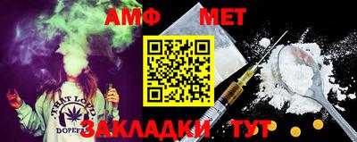 бошки Кумертау