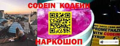 бошки Кумертау