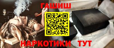 jwh Кунгур