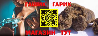стаф Кулебаки