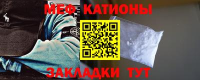 jwh Кунгур