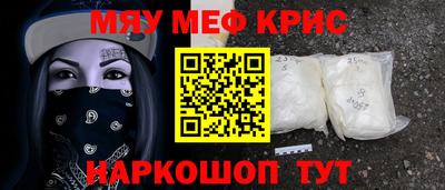 бошки Кумертау