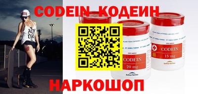 стаф Кулебаки