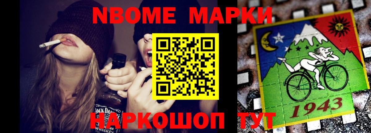 Лсд 25 экстази  Вход с VPN  Кириши  ЛСД экстази кислота 